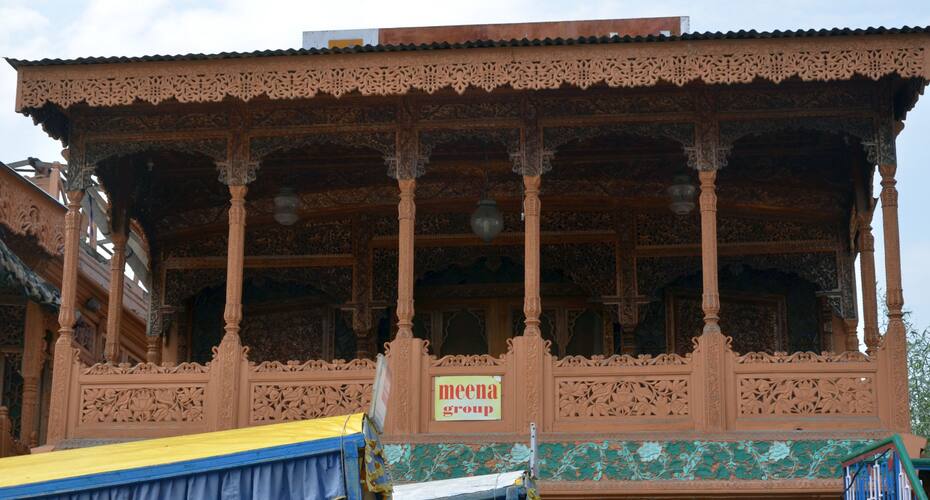 Meena Mahal Houseboat, Srinagar 1